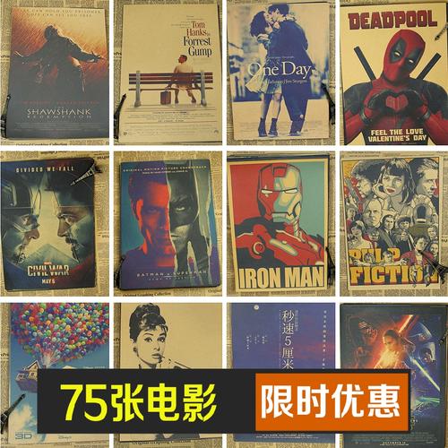台湾经国管理暨健康学院本科offer