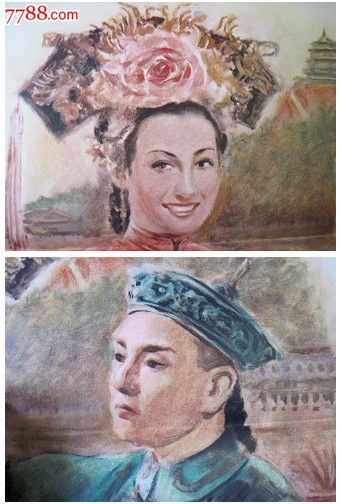 四级英语成绩单图片